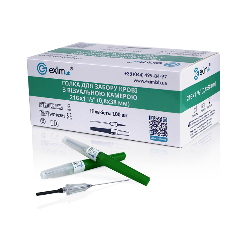 Голка для забору крові з візуальною камерою, 21Gx1½(0,8x38 мм), колір зелений